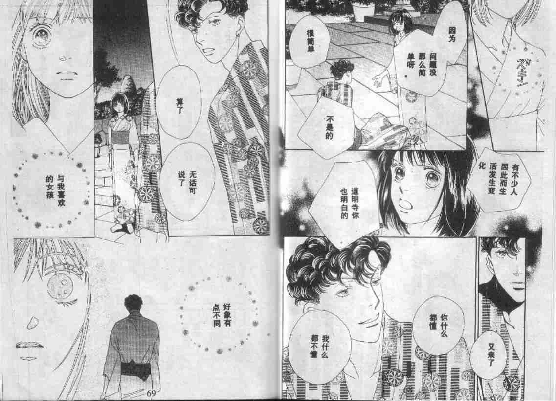 第27卷