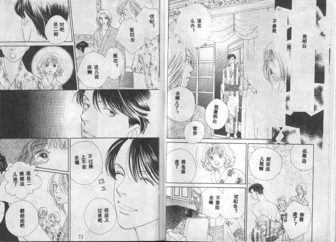 第27卷