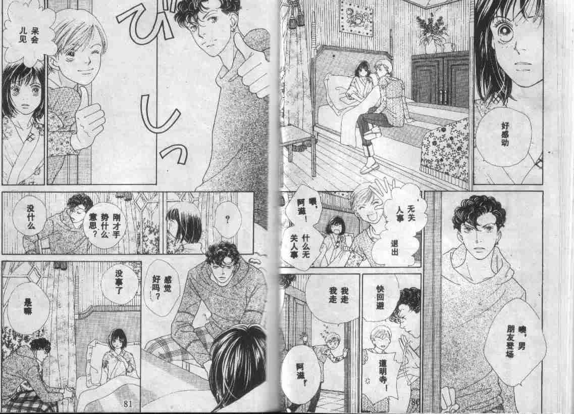 第27卷