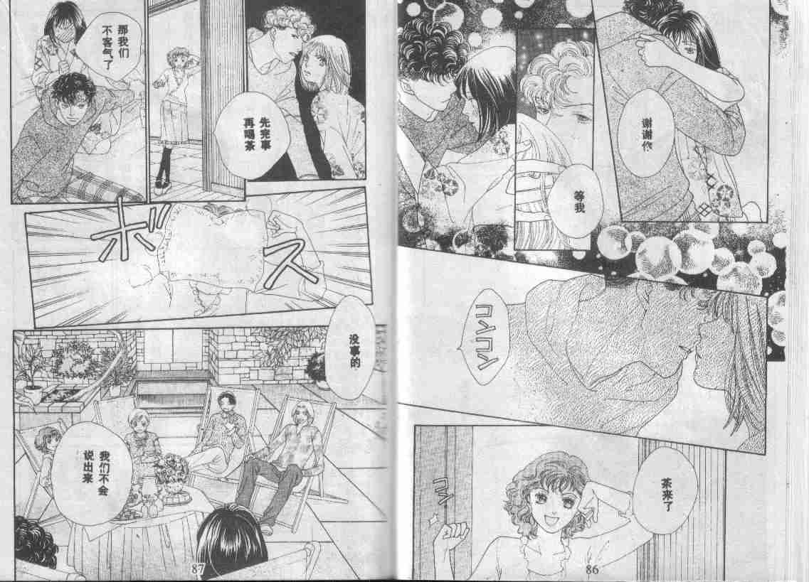 第27卷