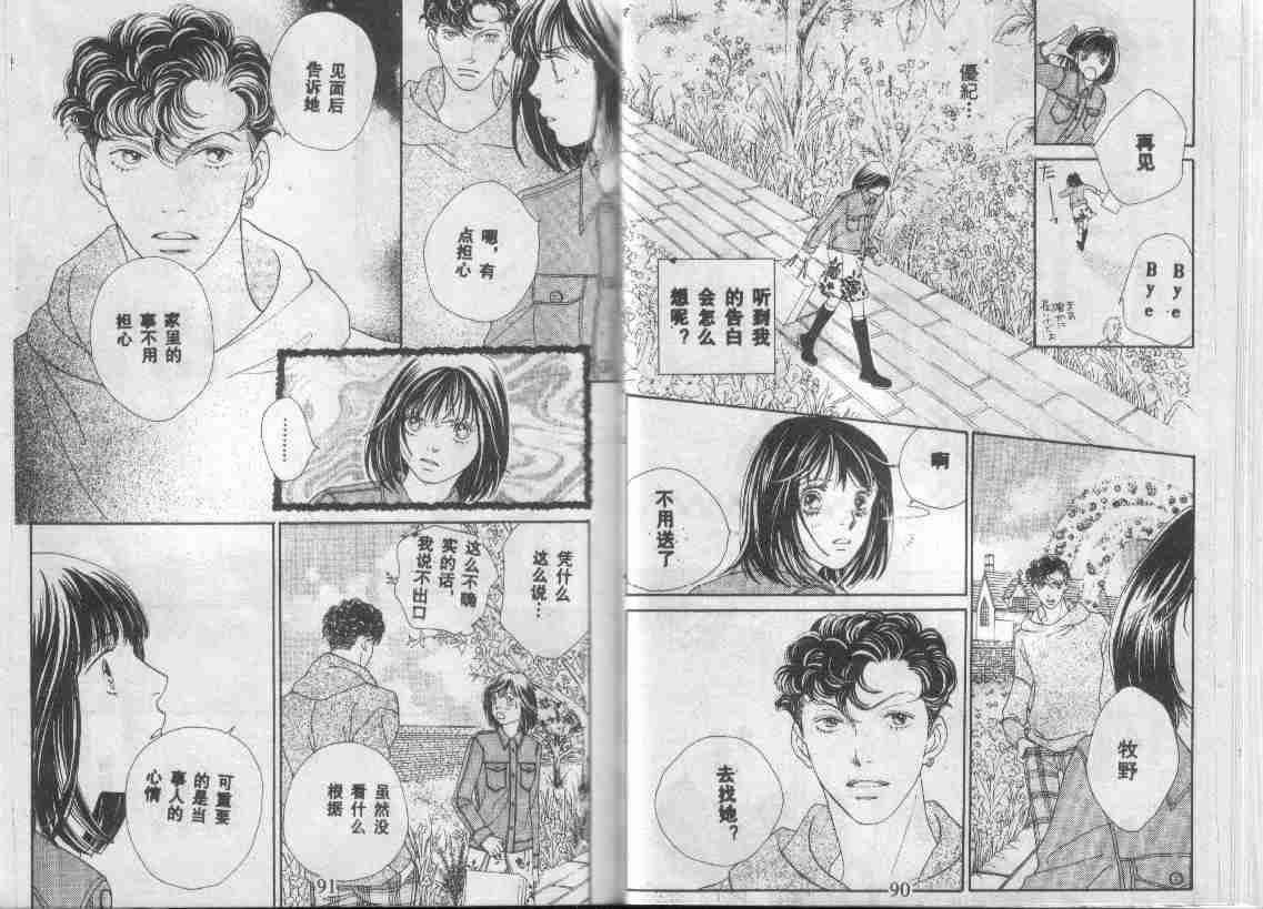 第27卷
