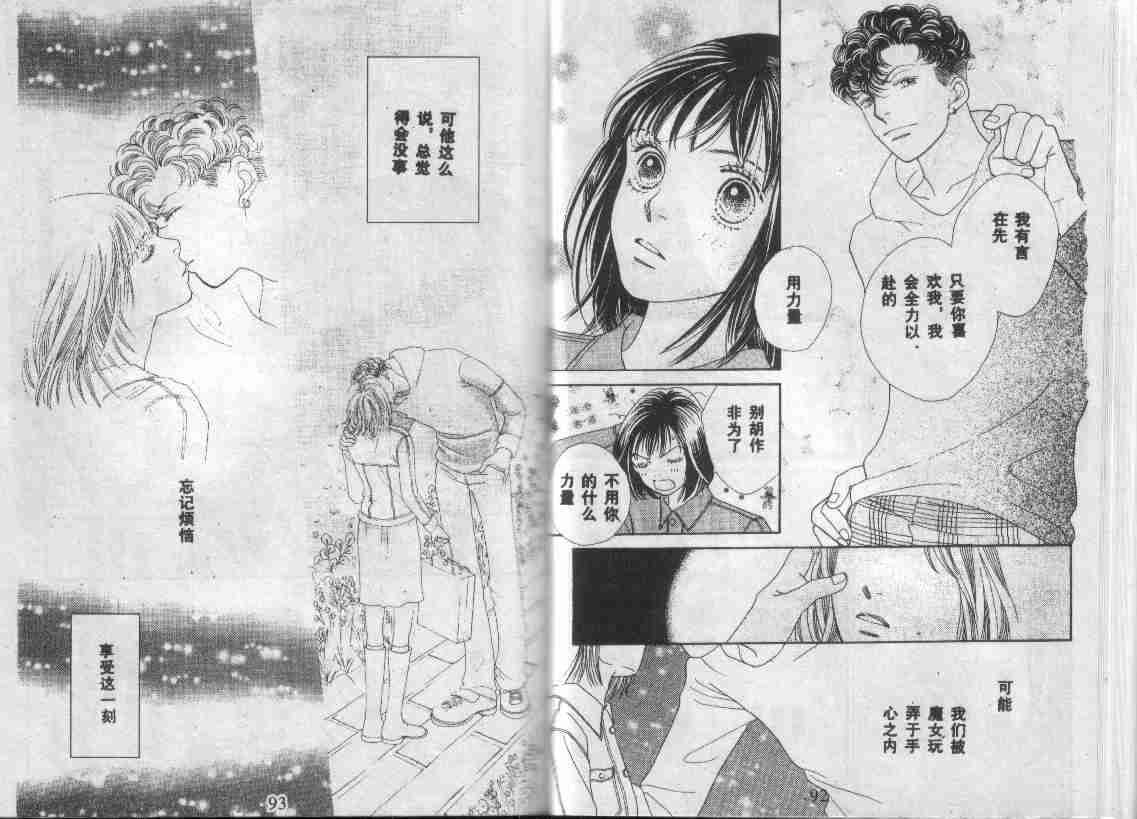 第27卷