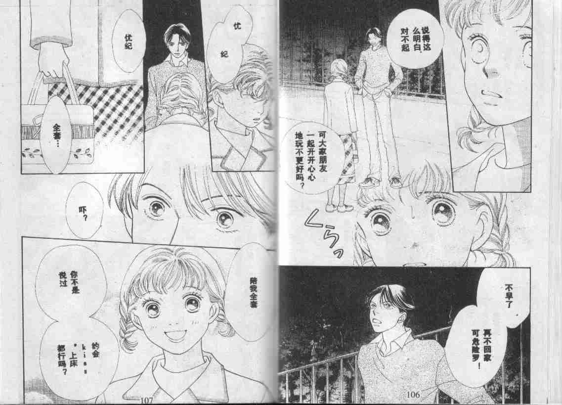 第27卷