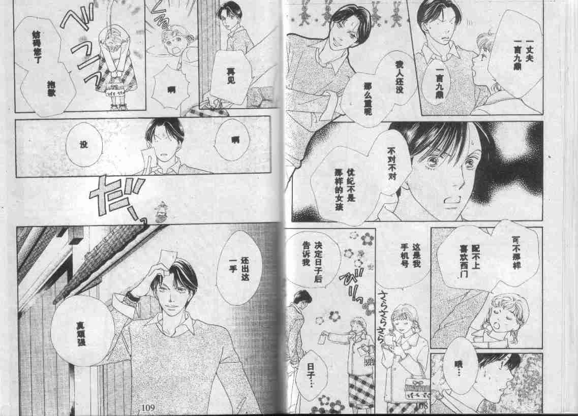 第27卷
