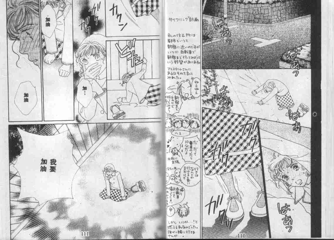 第27卷