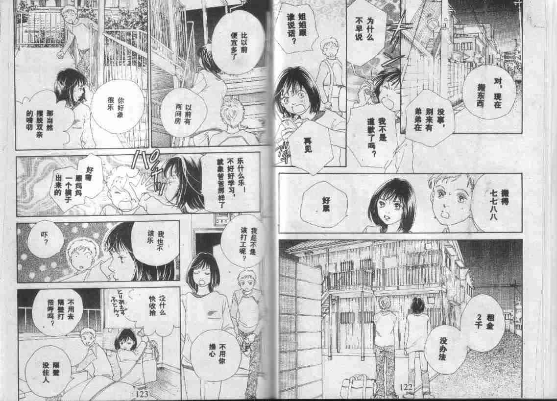 第27卷
