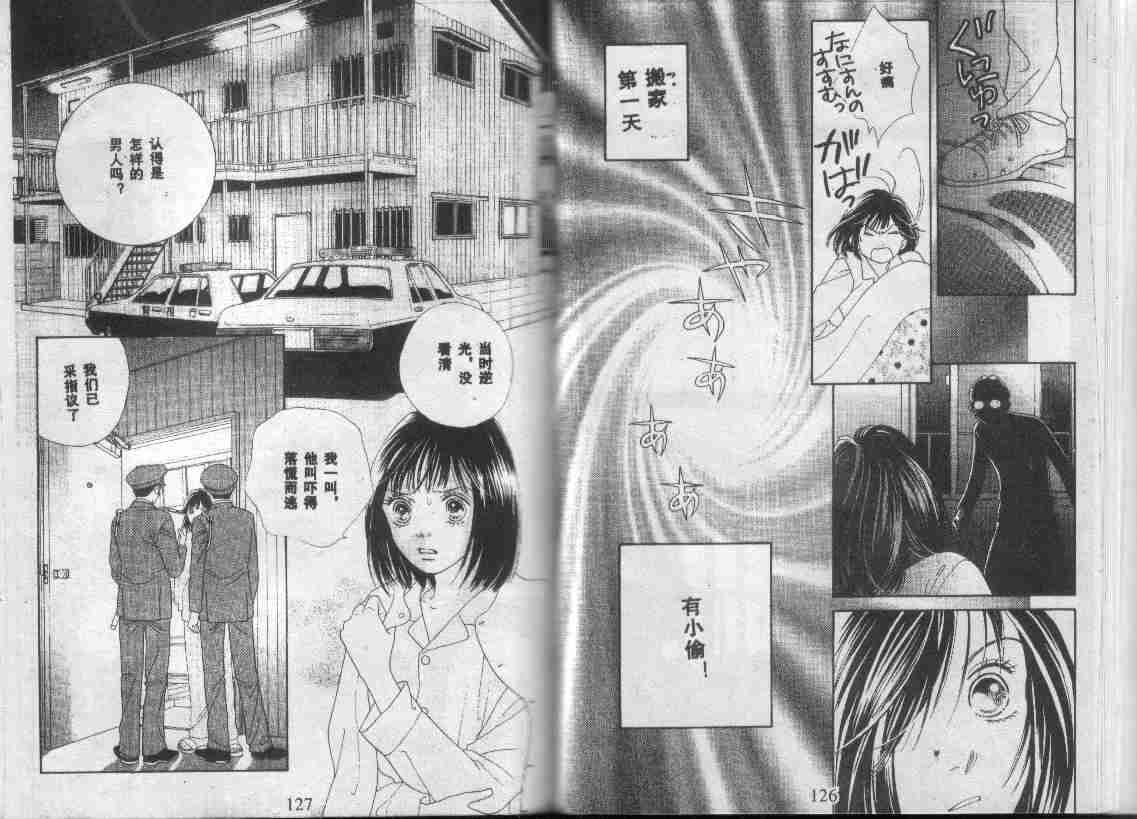 第27卷