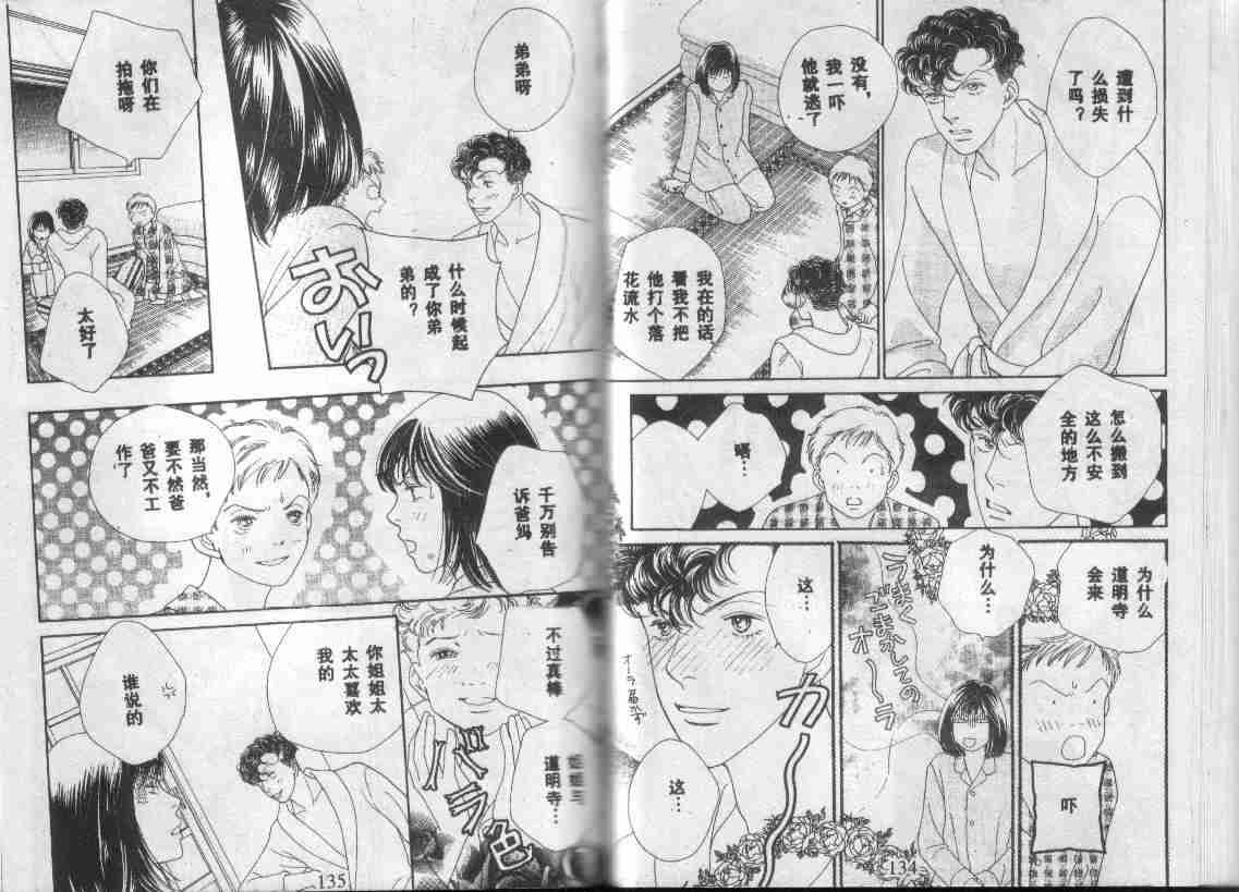 第27卷