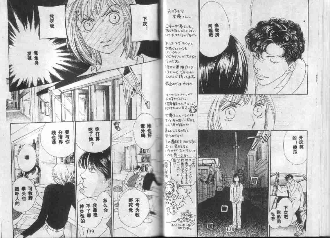 第27卷