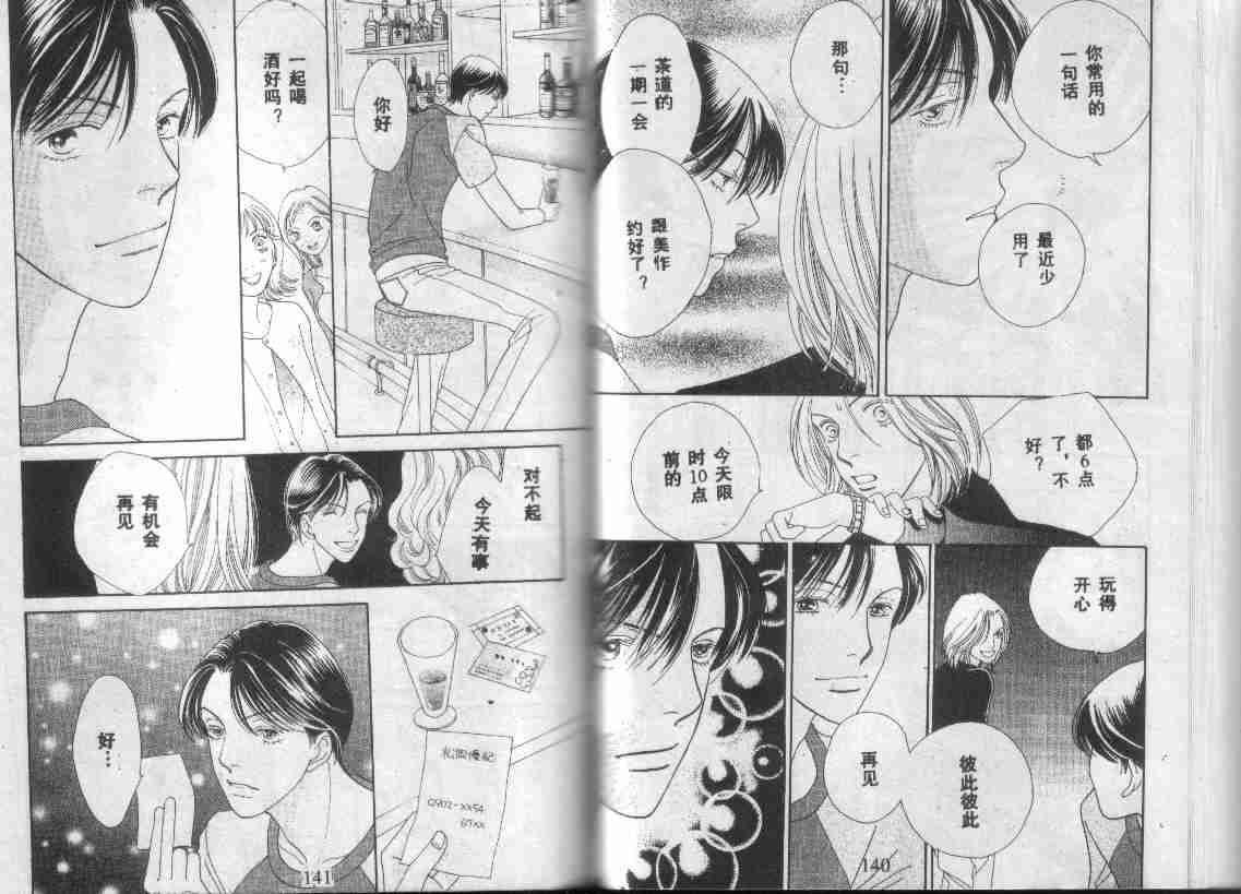 第27卷
