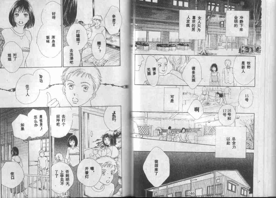 第27卷