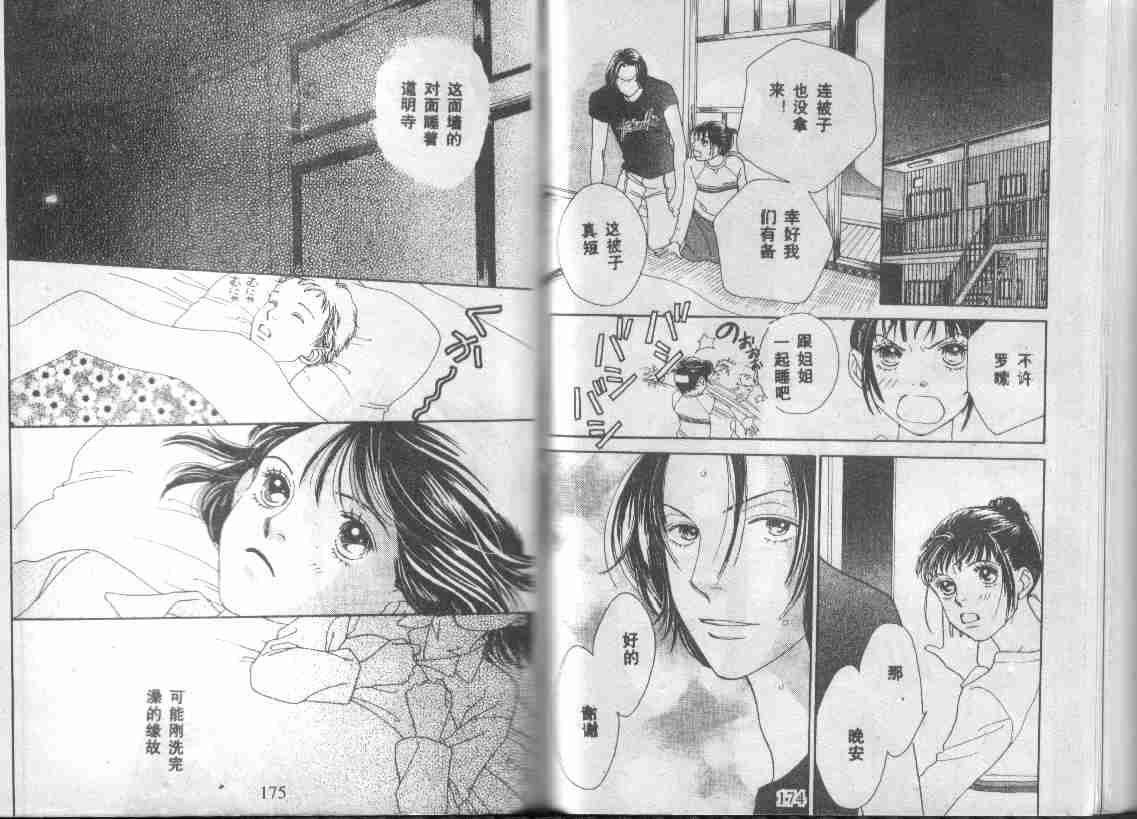 第27卷