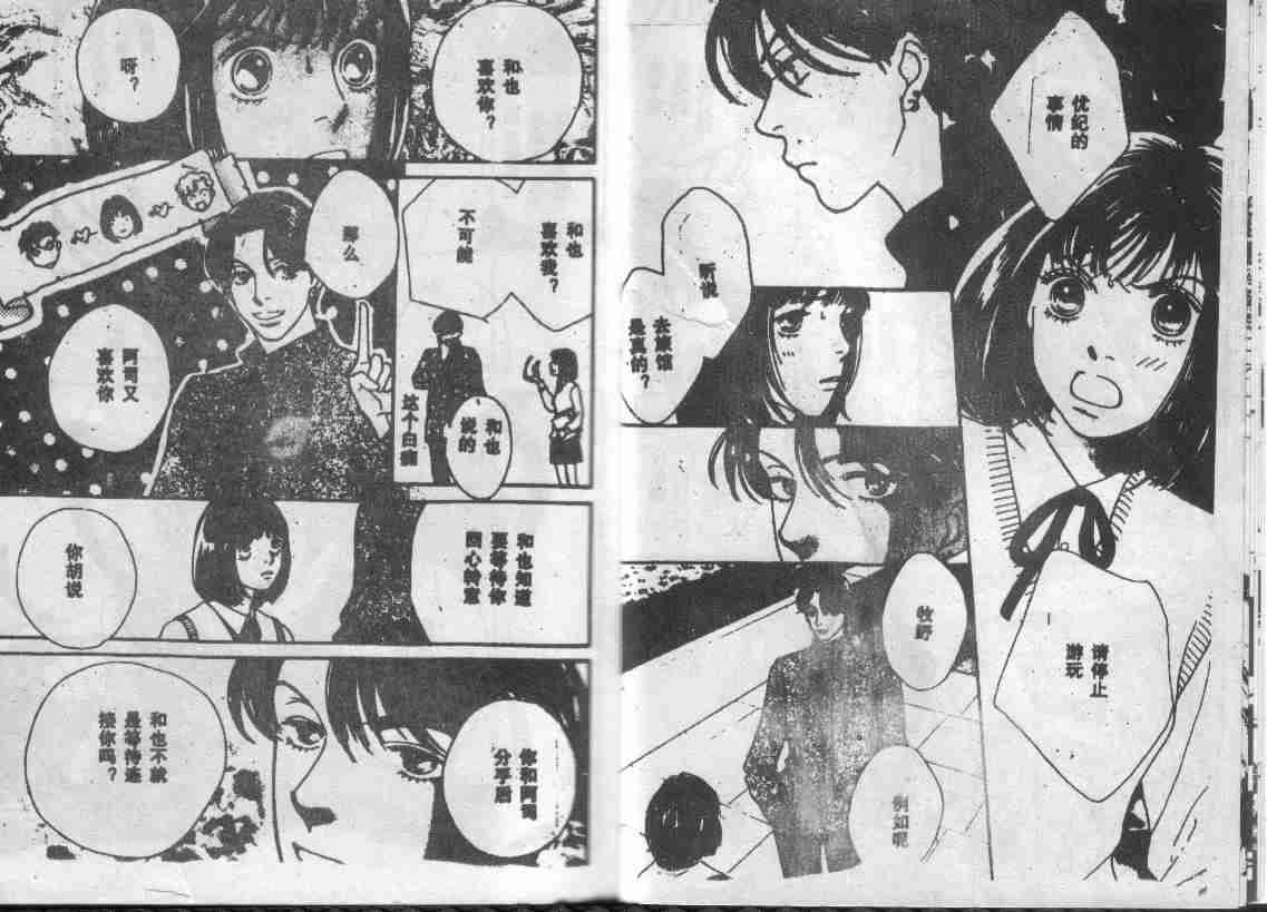 第28卷