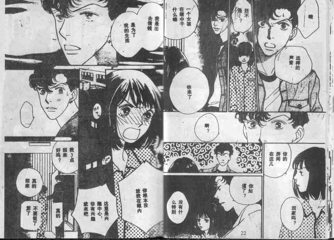 第28卷