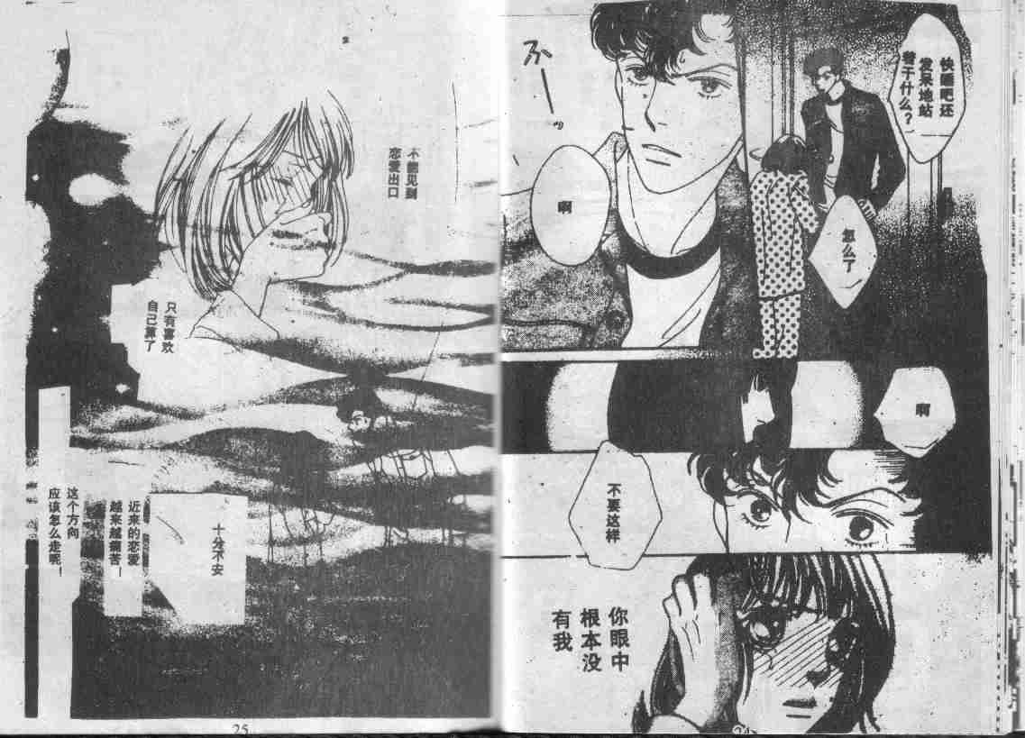 第28卷