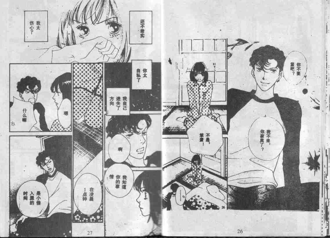 第28卷