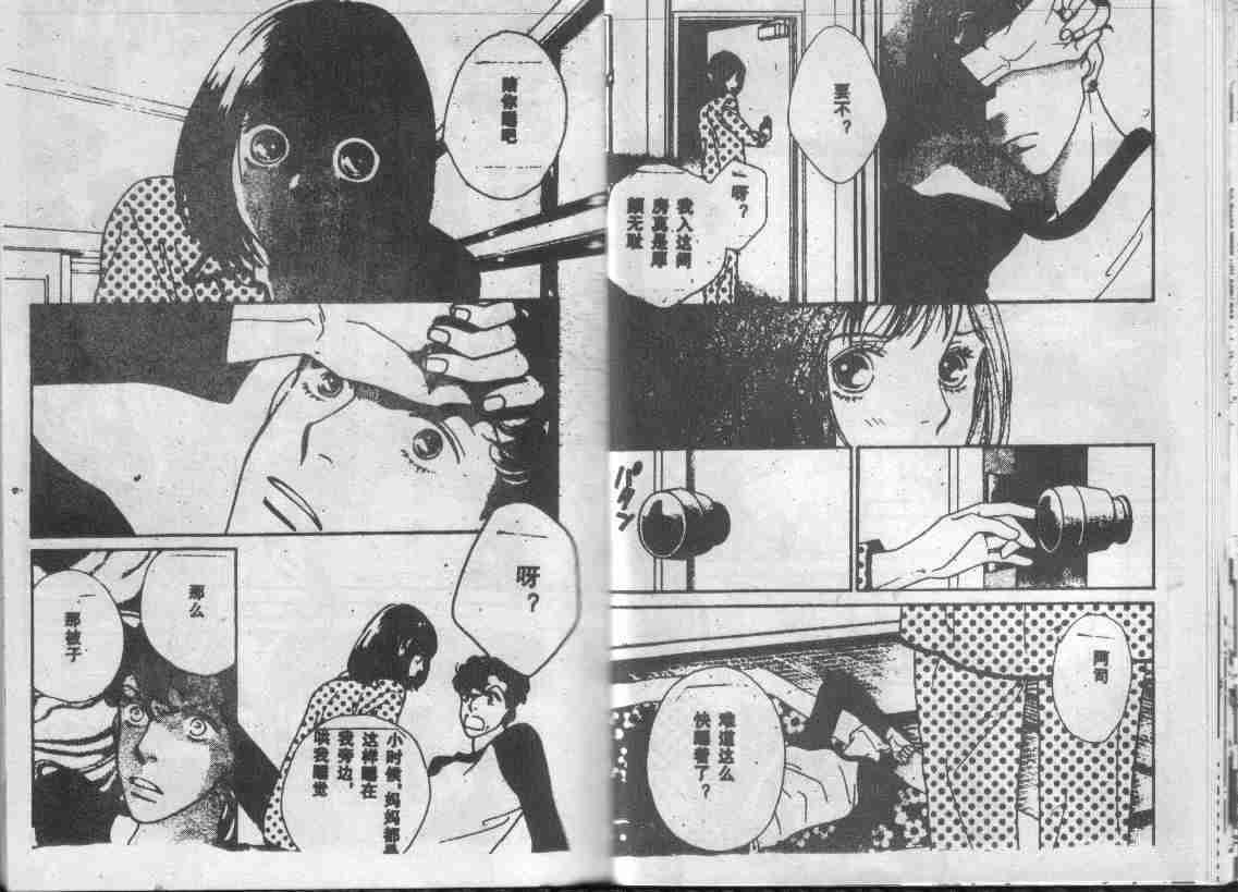 第28卷