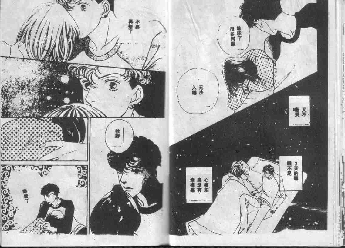 第28卷