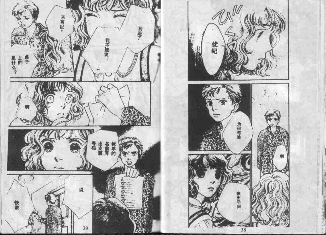 第28卷