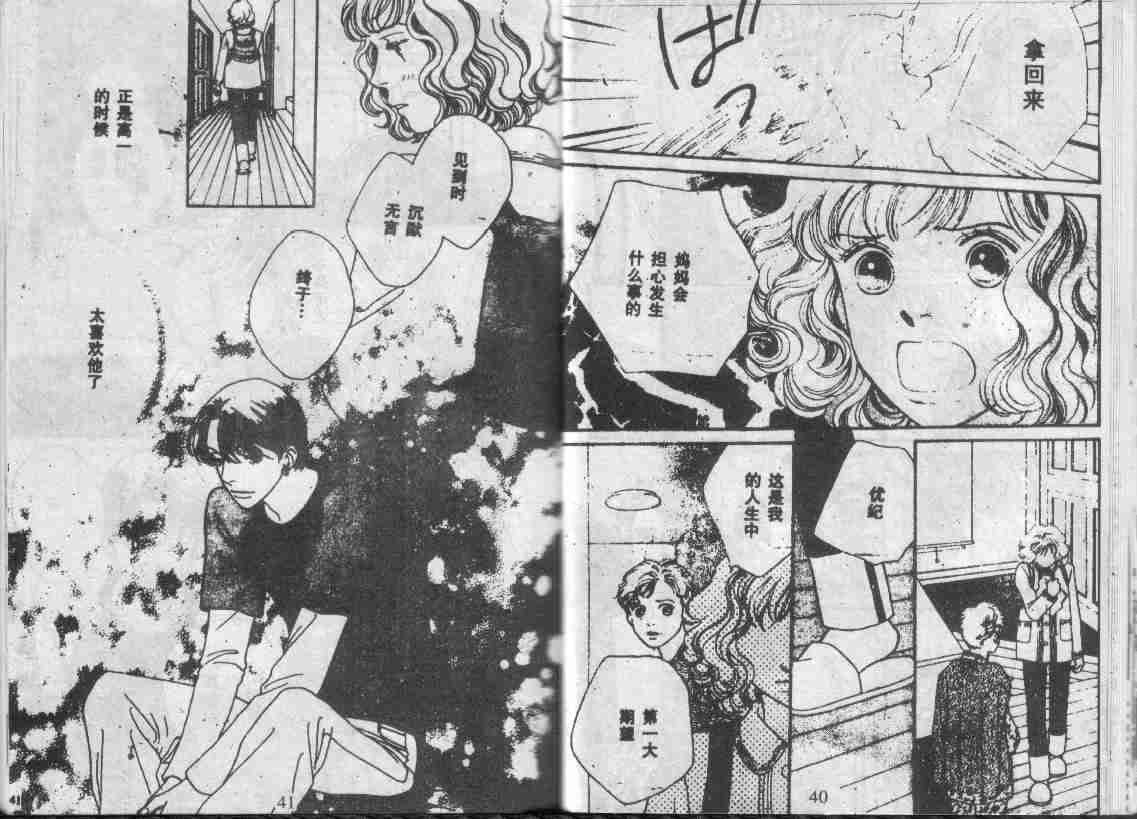 第28卷