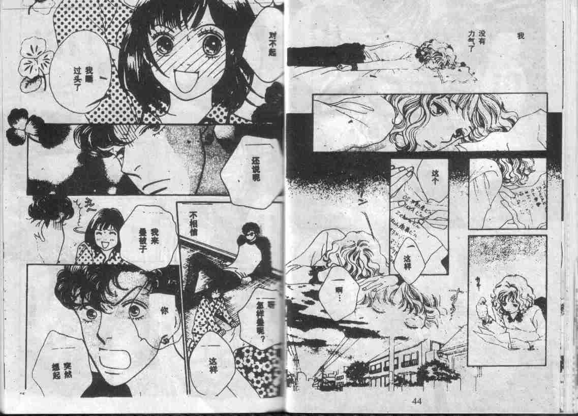 第28卷