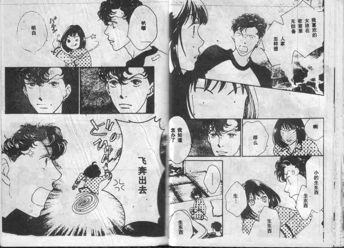 第28卷