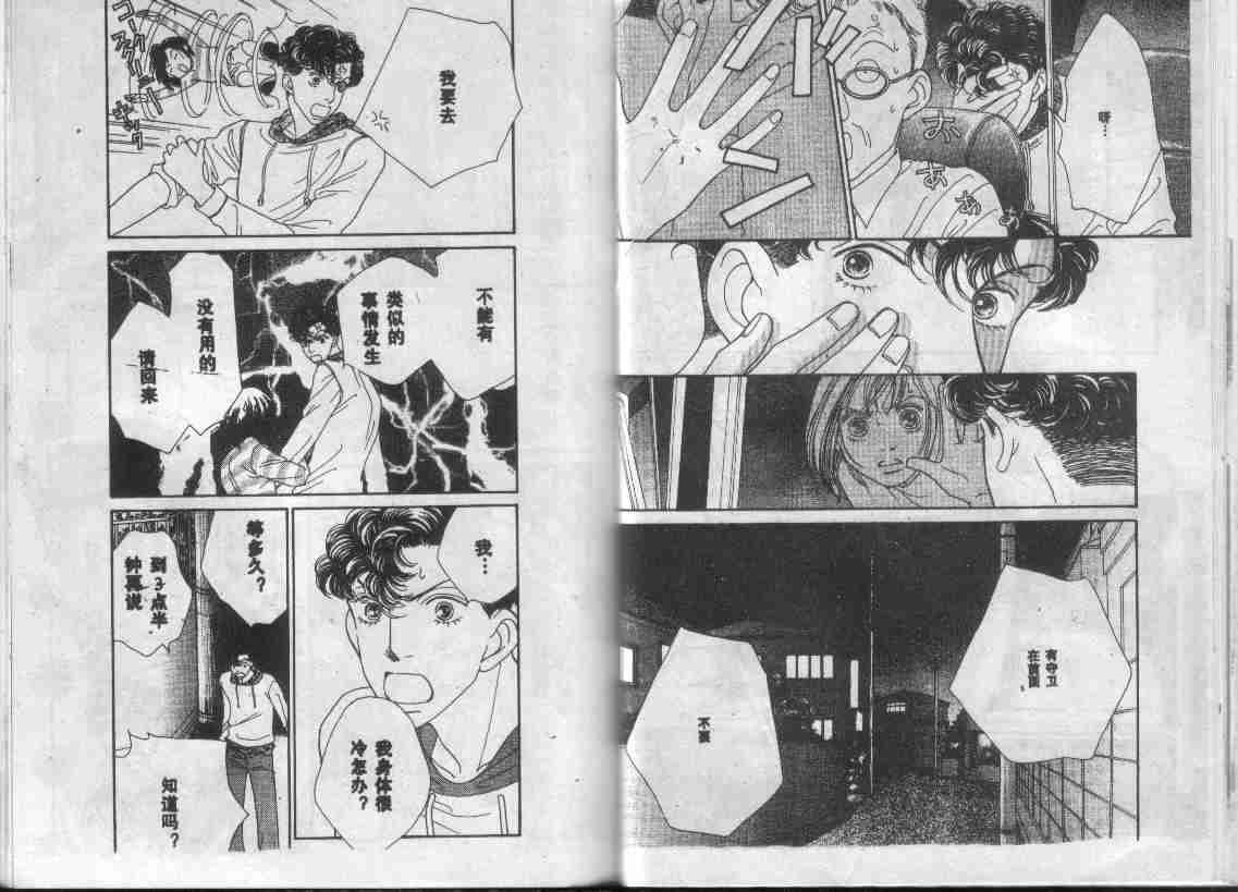 第28卷