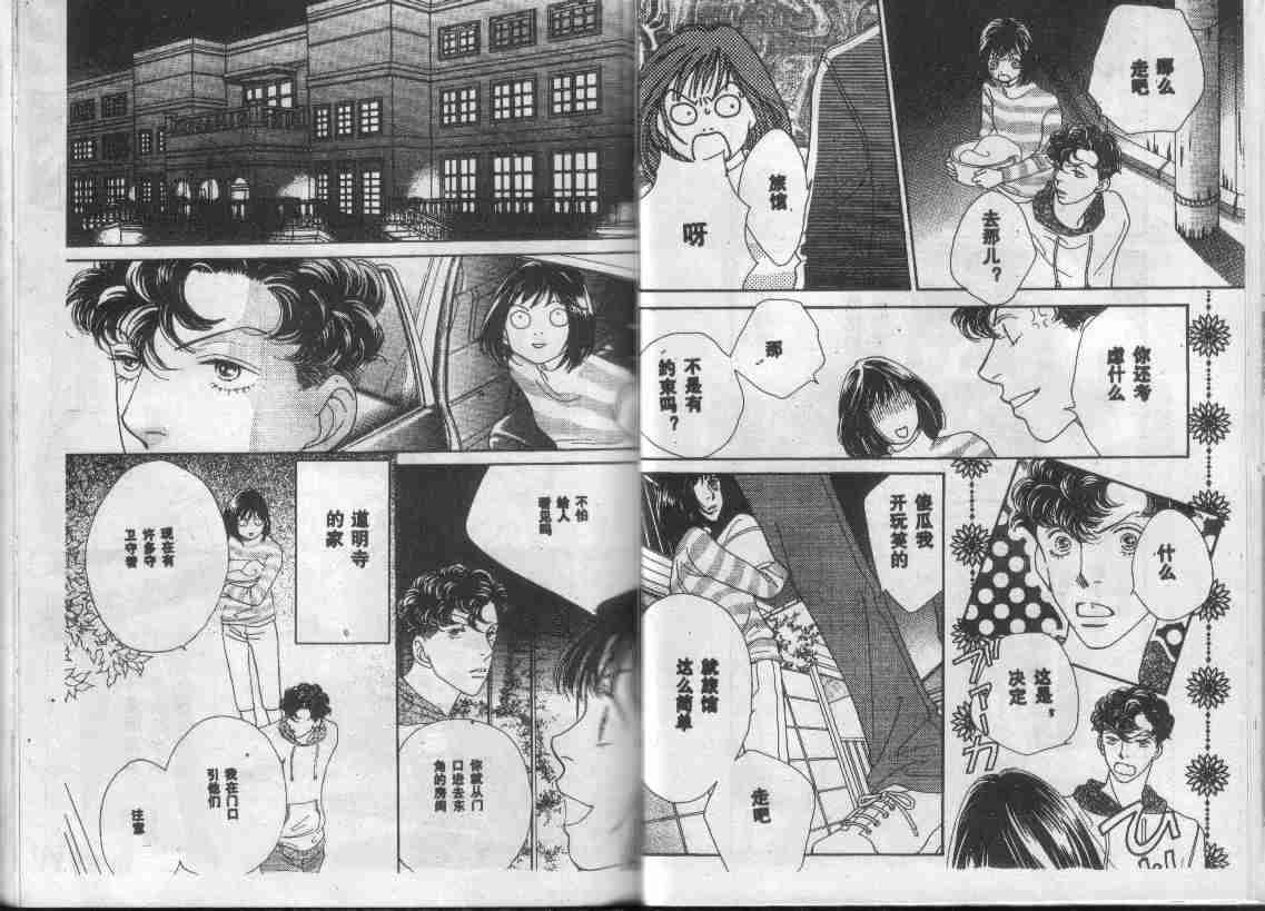 第28卷