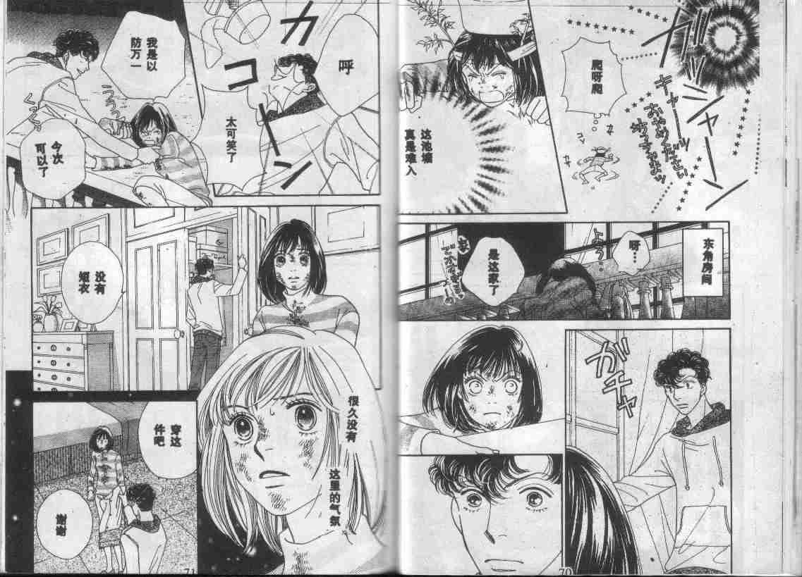 第28卷