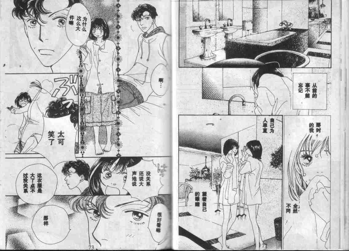 第28卷