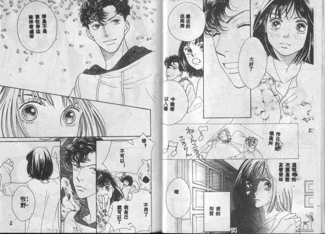 第28卷