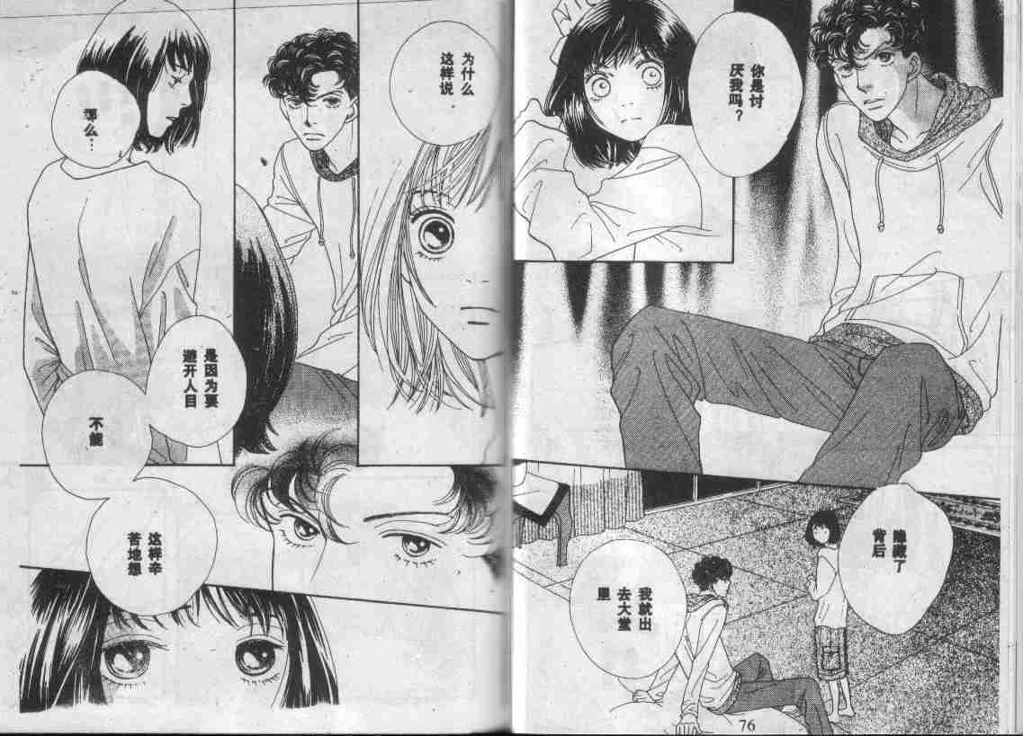 第28卷