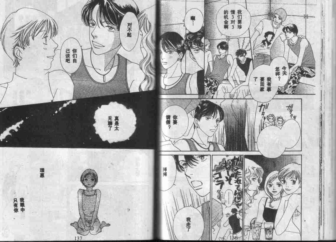 第28卷