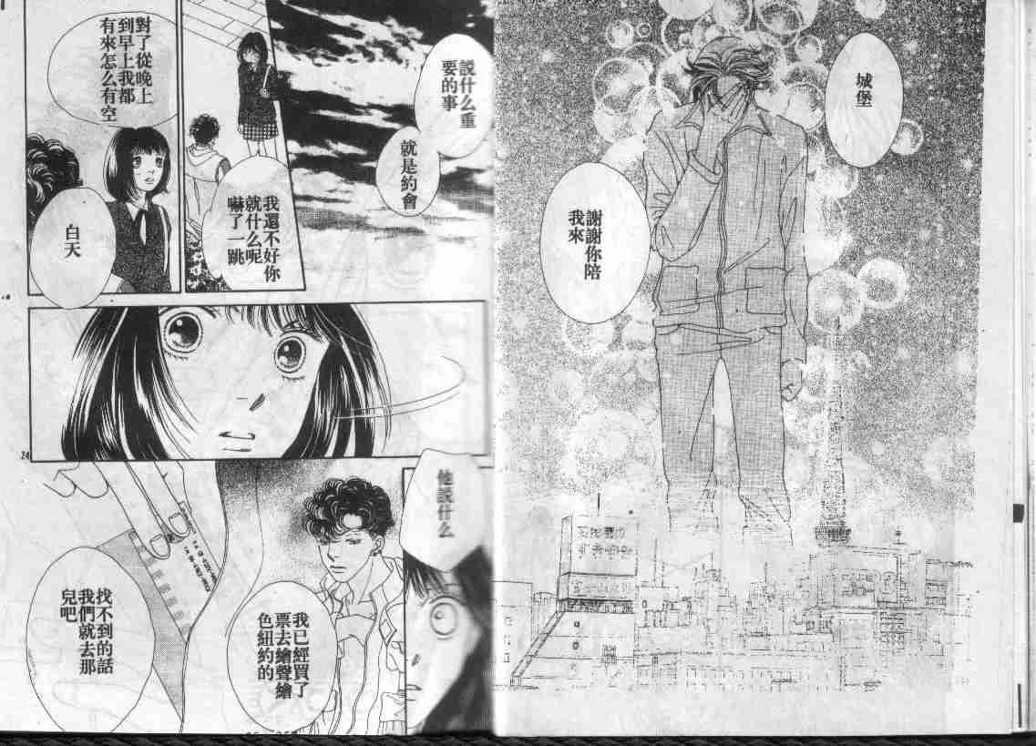 第29卷