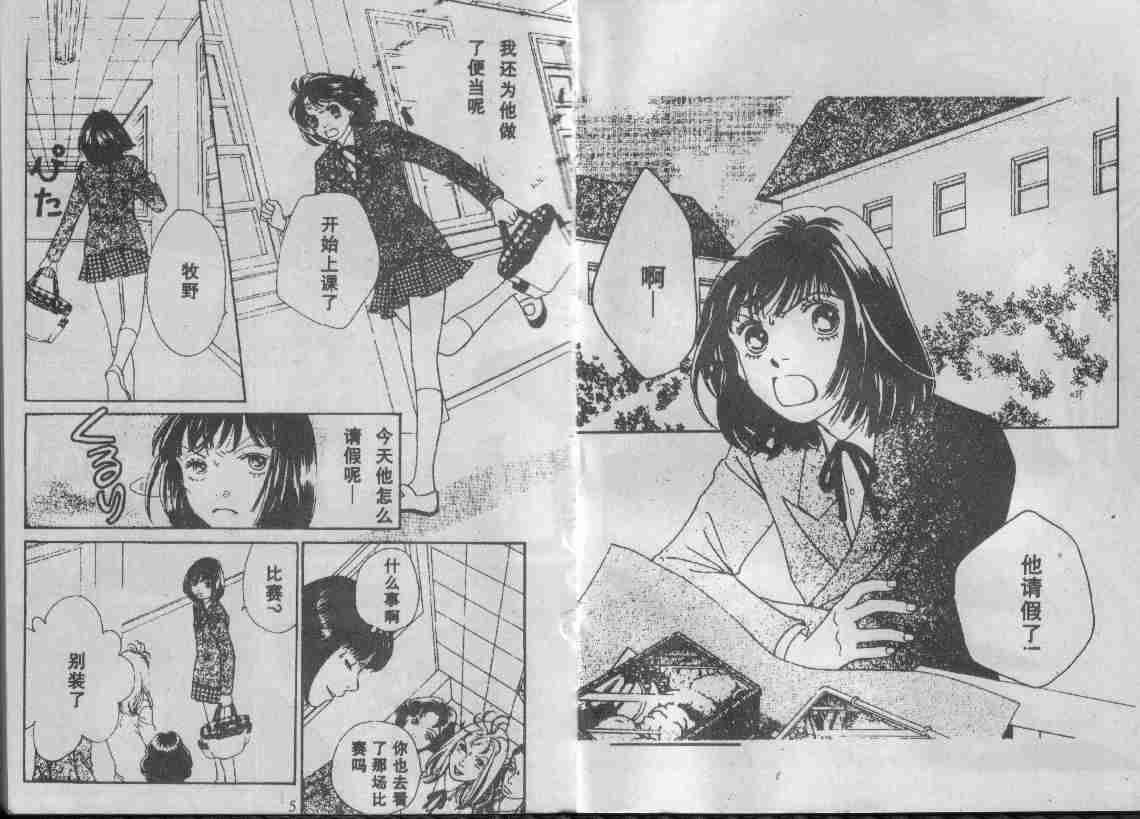 第29卷