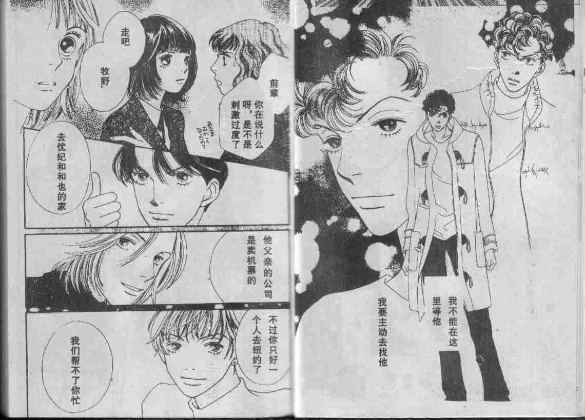 第29卷