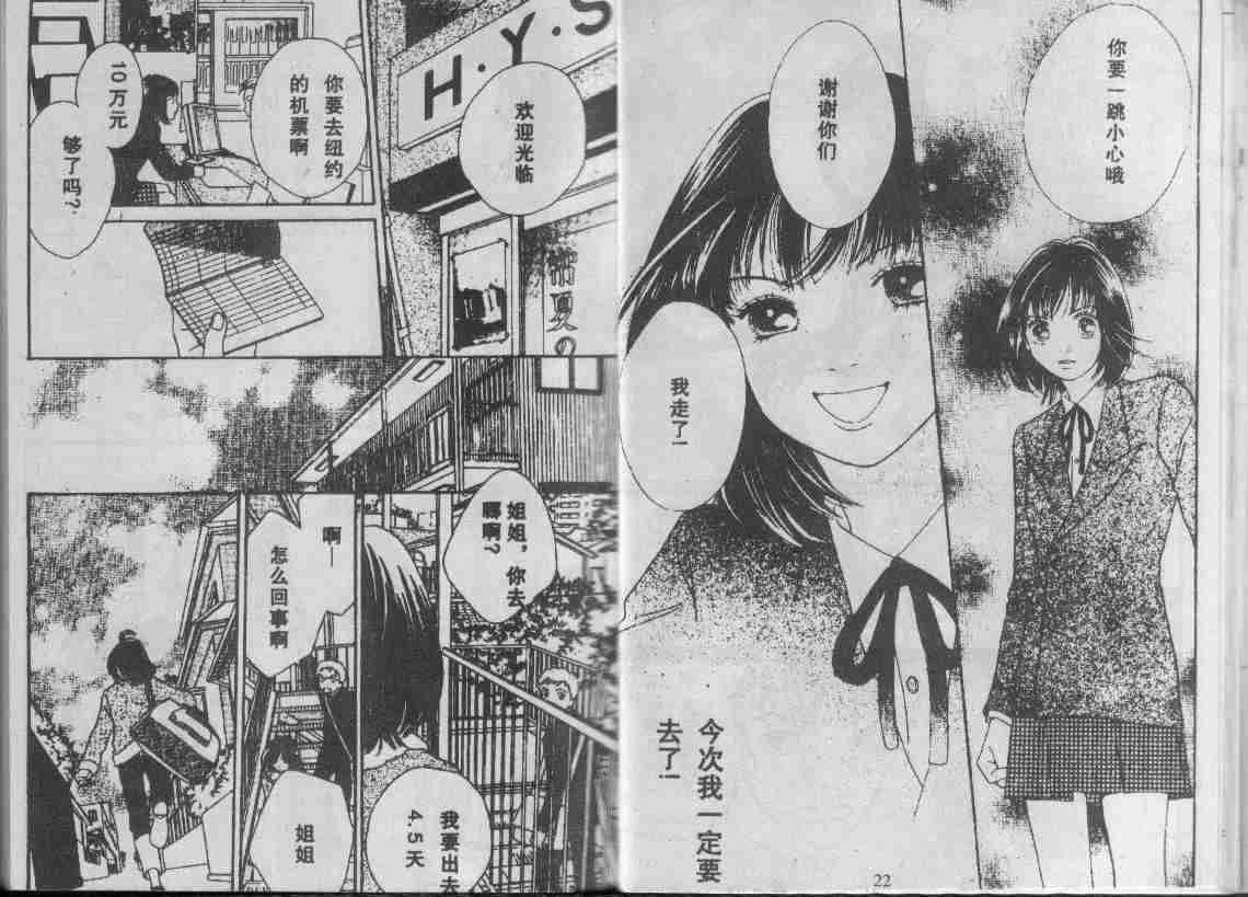第29卷