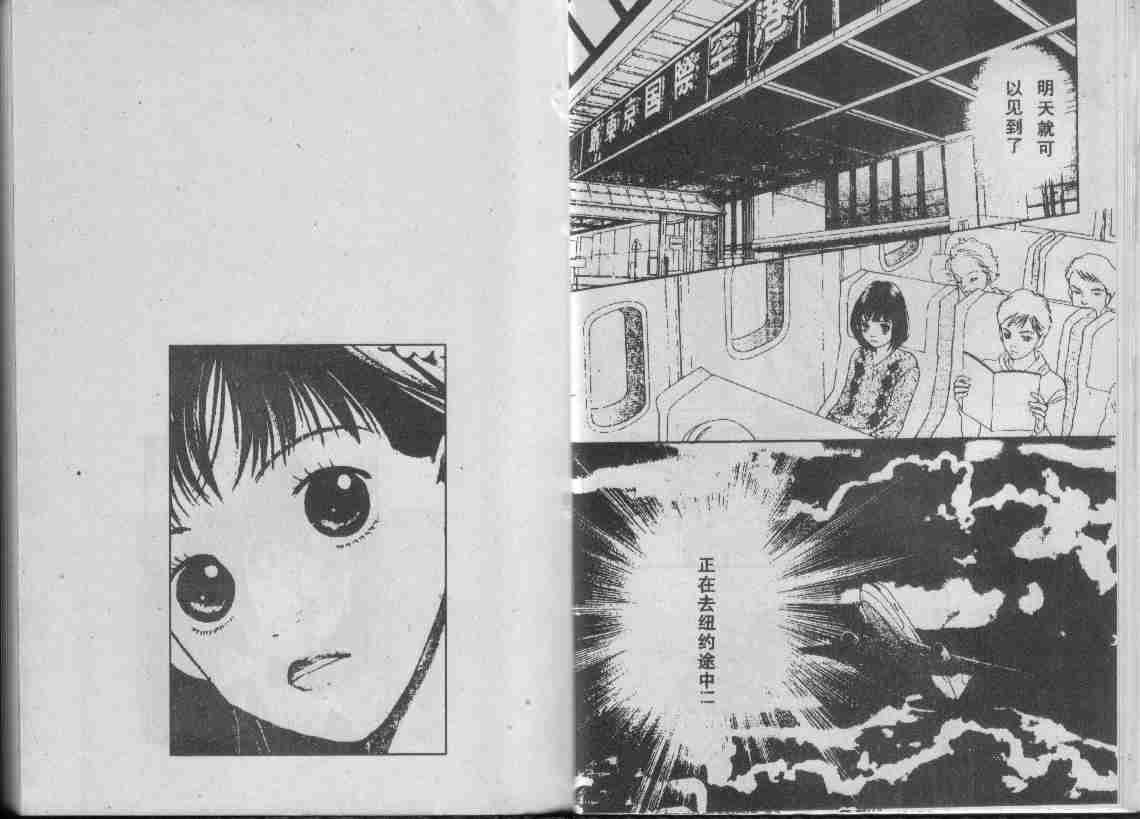 第29卷