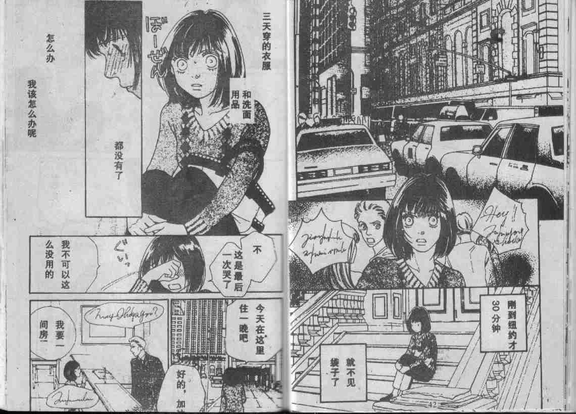 第29卷
