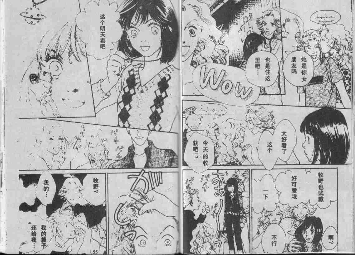 第29卷