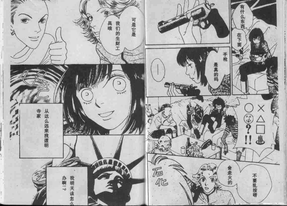 第29卷