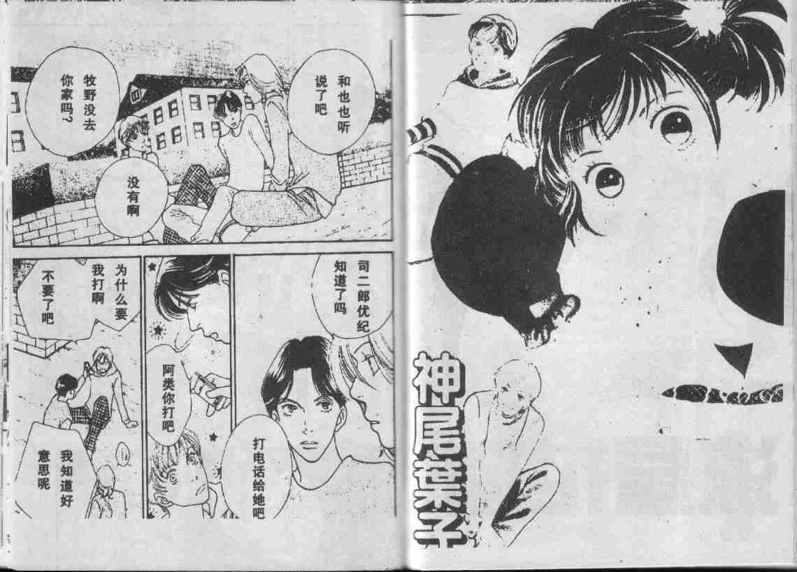 第29卷