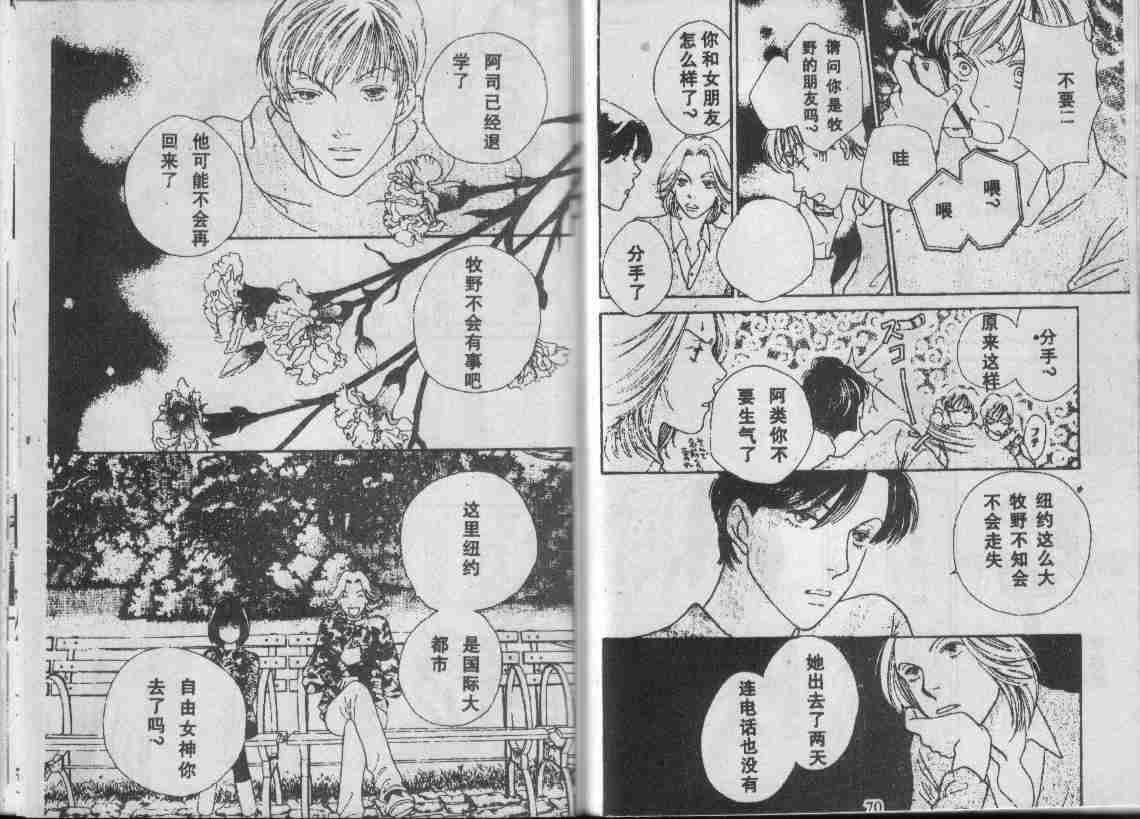 第29卷