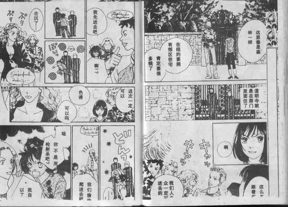 第29卷