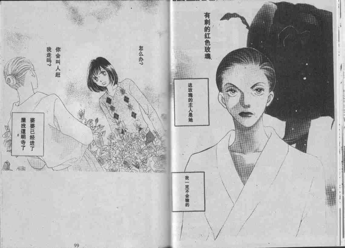 第29卷