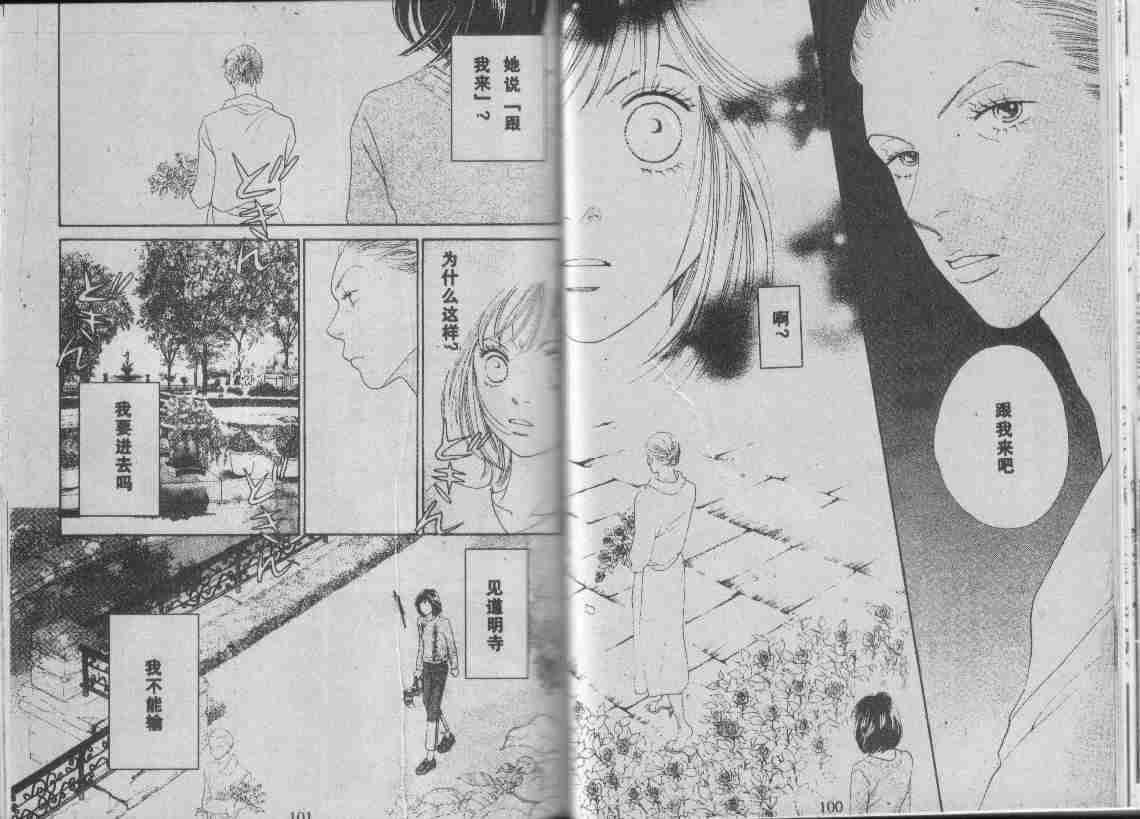 第29卷