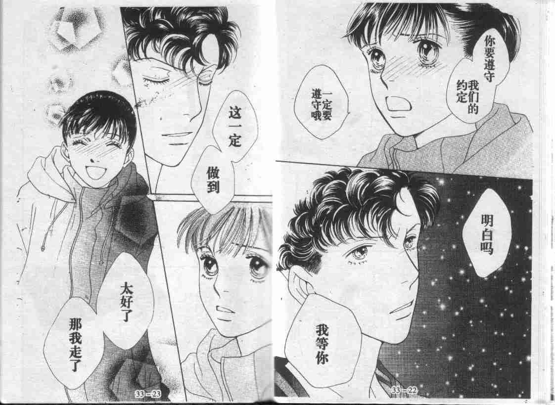 第30卷
