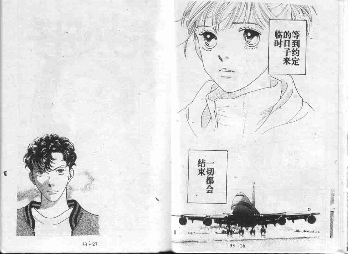 第30卷