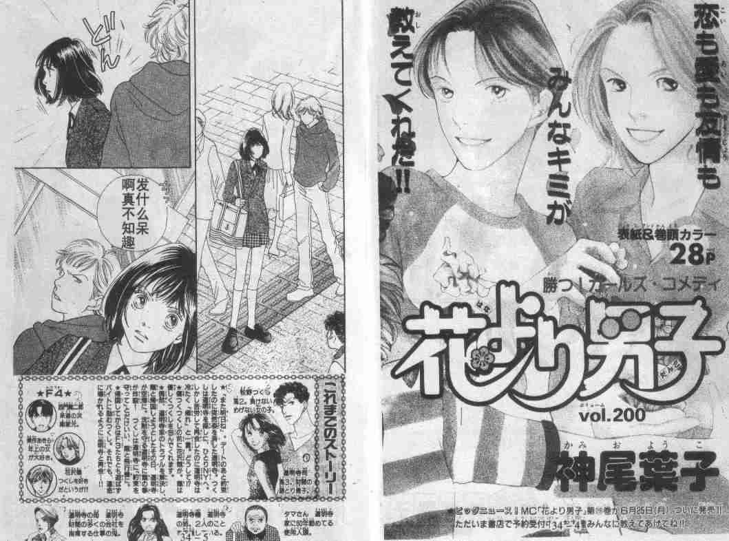 第30卷