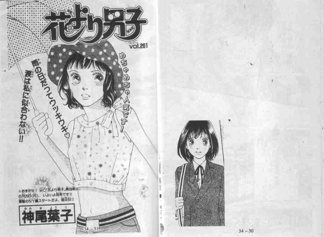 第30卷